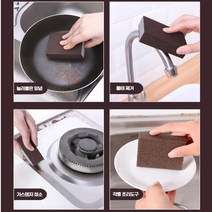 스텐 탄 냄비 찌든때 녹 제거 수세미 3개 3p, 1 set(3p)