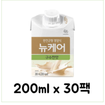 뉴케어 구수한 맛 200ml 30팩 아침간편식, 30개