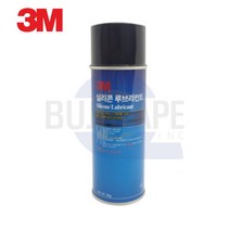 3M 실리콘 윤활제 256g 실리콘윤활제-72394EA, G_ 본상품선택