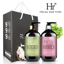 [Hr24] 자연유래 단백질 대용량 무실리콘 두피 샴푸 + 트리트먼트 총 2000ml 실속 명절 선물세트, 2개