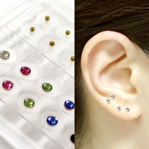 [테라피박스] 귀지압패치(오색큐빅) - 스와로브스키큐빅 이혈테라피 이혈기석 귀지압점 수지침 큐빅스티커 쥬얼리테라피, 오색큐빅20+기본형20개, 1개