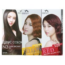 꽃을든남자 크리닉 칼라 염색약, O7오렌지브라운