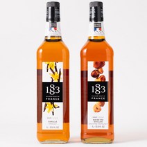 1883 바닐라 시럽 1L+1883 로스티드 헤이즐넛 시럽 1L+트루시트러스, 1L