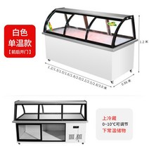 정육 쇼케이스 냉장 디스플레이 캐비닛 정육점 진열장 반찬 꽃 마라탕 쇼케이스 업소용미니냉장고, 130x80x120cm, 단일온도흰색전면및후면도어[전체구리튜브]