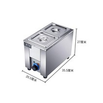 업소용 중탕기 전기 온수통 탕온기 사각 식당 보온고, 소형 2.5Lx2칸