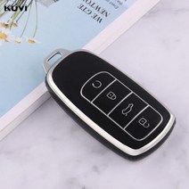 4 버튼 TPU 자동차 키 케이스 커버 홀더 가방 스타일링 액세서리 Chery Tiggo 8 PLUS Pro 7 Arrizo 5 2021, Black