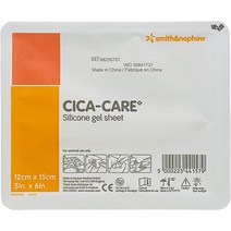 *1 Pack* Smith & Nephew 시카 Care self Adhesive 5