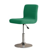 바의자 아일랜드 식탁 의자 홈바 흔들 카페 북유럽 커버 바 스툴 폴라 플리스 chair, a17, 1 pc 의자 커버