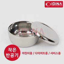 <국내생산>반공기 밥그릇 어린이용밥공기 다이어트밥그릇 서비스용밥그릇, 단일사이즈” class=”wr-img”></a></div></p></div></p></div></p></div><div class=