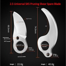 브러시리스 전기 전정 가위 교체 용 블레이드 충전식 정원 25 30, [06] A set of 2.5 blades