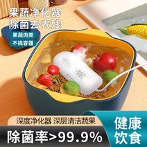 초음파 식기세척기 가정용 과일 야채 무설치 GA716, 화이트