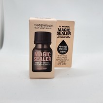 쏘내추럴 메이크업 세팅 멀티 매직 실러 픽서 10ml