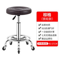 올앤비즈 의자 세련된 바 의자 바 의자 리프트 의자 미용 의자 회전 이발 의자 프런트 데스크 계산원 높은 의자 대형 작업 의자, AV