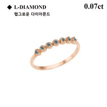 뉴코아창원점 로이드 블루 L-DIA 하프 세팅 14k 반지 LRF21188D
