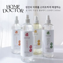 아로마테라피 DP01 홈닥터 룸&에어 스프레이 항균 탈취 공기정화 스프레이 500ml, 화장실냄새/500ml