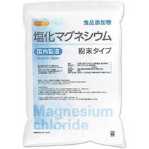【분말】염화마그네슘 (국내 제조) 4.7 kg 식품 첨가물 MgCl2·6H2O 7 수화물 갈기 [02] 109901, one option, one option