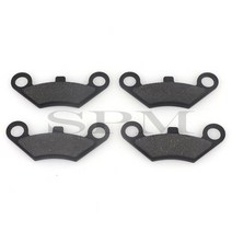 전방 후방 브레이크 패드 Moto rcycle 자전거 디스크 반 금속 CF moto CF 500 600 X5 X6 X8 U5 ATV UTV Moto Parts, CHINA, Front Brake Pads x2