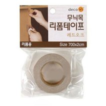 무늬 리폼테이프-레드오크 가정집소품 보수용테이프, 상세페이지 참조