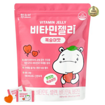 라이브잇 함소아 비타민젤리 복숭아맛, 12개, 100정
