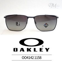 오클리 선글라스 OO4142 1158