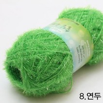 굿울 솔잎 수세미 뜨개질실, 8(연두)