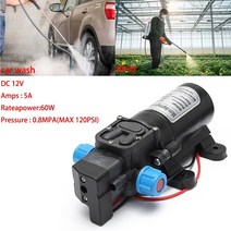 dc고압펌프 Dc 12V 120PSI 5L/MIN 농업 전기 워터 펌프 소형 고압 가압 다이어프램 물 분무기 세차, 한개옵션0