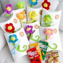 선물 포장 - 스마일플라워 빼빼로 남자친구 회사 수능 빼빼로데이 화이트데이, 수능대박