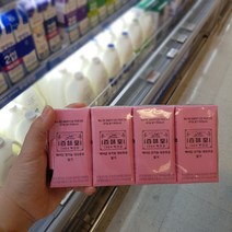 남양 백미당 유기농 네모우유 딸기 125ml x 4개, 일반포장 동절기만