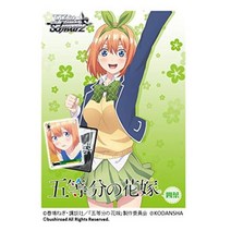 Weiss Schwarz 트라이얼 데크 + (플러스) 5 등분의 신부 요바
