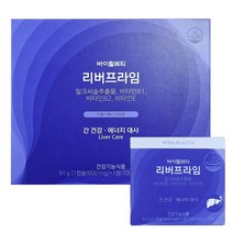 바이탈뷰티 리버프라임 더블 기획 70포 + 5포 총 75일분 밀크씨슬