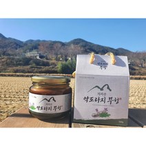[지리산 동의촌] 지리산 6년 장수 도라지 약도라지무청(500g), 1개