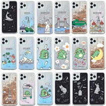 힐링 노트2098S22S21S20FES10ES105GS9S8A8A5A6플러스와이드3A9프로A21SA12A32A42아이폰78SE2SE31