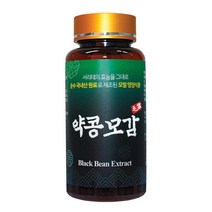 약콩 모감 120g / 서리태환 건강환 검은콩환 하수오 어성초 모발두피관리
