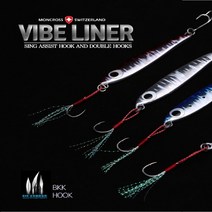 몽크로스 바이브라이너 메탈지그 80g 100g 갈치메탈 삼치 농어, 실버