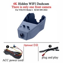 4채널블랙박스 볼보 전면 및 후면 대시 캠 자동차 카메라 레코더 자동차 녹음 장치, 4k 하나의 카메라, 64g
