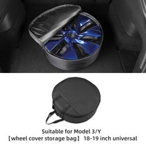 일체형루프박스 레이카니발루프박스테슬라 모델 3 Y 2023 옥스포드 천 허브캡 보관 가방 자동차 액세서리, 01 M3Y-ST52