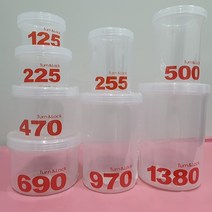 플라스틱 원형 휴대용 시리얼 샐러드 과일 그릭요거트용기 도시락통 밀폐용기 다이어트 직장인 런치박스, 5호