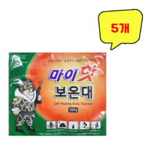 다봉 마이핫 보온대 160g x 5개, 1개