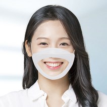 [10매/KC인증 MB필터]]입이보이는 립뷰 투명마스크 숨쉬기편한 특허등록완료 김서림없는항균필름, MB필터마스크 마름모디자인 10매, 10개
