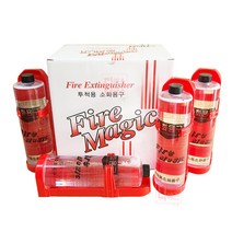 국산 투척용소화기 600ml X 4개 셋트 거치대포함