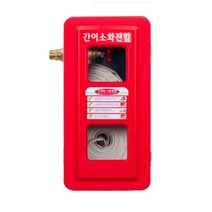 간이 옥내 옥외 소화전함 소방호스2롤포함
