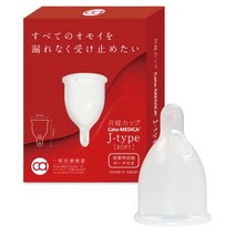 월경컵 Cata-MEDICA J-type 일본제 생리컵 생리용품 펨텍 펨케어 月経カップ Cata-MEDICA J-type 日本製 生理カップ 生理用品 フェムテック フェムケア 漏れない