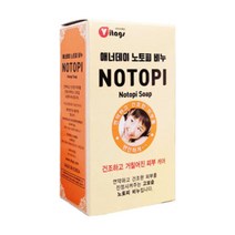 노토피 애너데이 비누 고보습 100g x1개, 단품