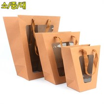 대 선물쇼핑백 종이백 사다리꼴 창 크라프트종이가방, 기본