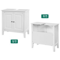 [국내배송] SoBuy 욕실 세면대 하부장 튼튼한 수납장 MDF 화이트 FRG202-W