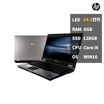 노트북 중고 14인치 업무용 사무용 HP Laptop 8440P