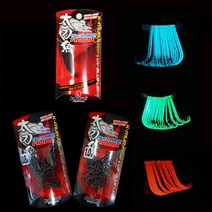 카쿠쯔리 케이무라 장축광 갈치바늘 모음 고급 크롬코팅 풀치낚시 야광 축광 내만 칼치 선상, 레드 1.0호