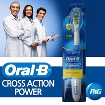 위dmnsu_오랄비 크로스 액션 파워 회전 진동 전동 칫솔 치솔 음파 전기 전자 휴대용 ORALB 자동♥sus, ♥susater