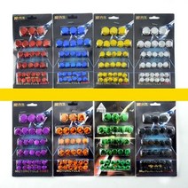 오토바이핸들바 악세사리 30 PCSSet 오토바이 바디 스크류 캡 장식 커버 가와사키 닌자 ZX6R 닌자 H2R Z750 Z800 YAMAHA YZFR1 YBR 250