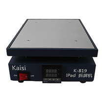 산업용 소형 핫플레이트 전기열판 공장 실험실 12인치, 상세이페이지 참고, 평면 전기 열판 12인치